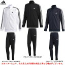 adidas（アディダス）マスト ハブ スリーストライプス ウォームアップ ジャケット パンツ 上下セット（FTL67/FTL68）（スポーツ/トレーニング/ランニング/カジュアル/ジャージ上下セット/セットアップ/男性用/メンズ）