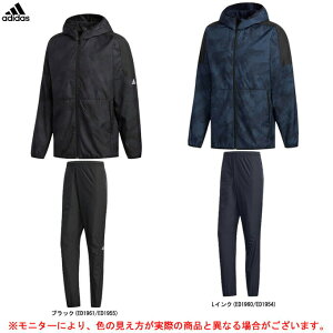 【Mサイズ】adidas（アディダス）M MUSTHAVES CAMOグラフィック ウインドフルジップパーカー パンツ 上下セット（FYK15/FYK38）（スポーツ/トレーニング/ランニング/カジュアル/裏起毛/保温/男性用/メンズ）