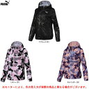 Go to 楽天市場 ( online shop : Japan )