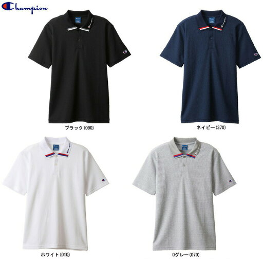 ◆メール便対応商品◆Champion(チャンピオン)ポロシャツ(C3RS315)(スポーツ/バスケットボール/ポロシャツ/半袖/カジュアル/吸汗速乾/UVカット素材/男性用/メンズ) ◆メール便対応商品◆Champion(チャンピオン)ポロシャツ(C3RS315)(スポーツ/バスケットボール/ポロシャツ/半袖/カジュアル/吸汗速乾/UVカット素材/男性用/メンズ)