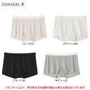 ◆メール便対応商品◆【在庫処分品】DANSKIN（ダンスキン）SKINISH NATURAL ルーズBOXショーツ（DA28900）（ヨガ/ピラティス/YOGA/フィットネス/エクササイズ/ランニング/トレーニング/スポーツ/インナー/ショーツ/パンツ/肌着/女性用/レディース）