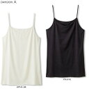 ◆メール便対応商品◆【在庫処分品】DANSKIN（ダンスキン）FIT LIKE SKIN キャミソール（DD59124）（フィットネス/エクササイズ/ランニング/トレーニング/スポーツ/ヨガ/ピラティス/YOGA/シャツ/インナー/女性用/レディース）