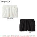 [֑Ήiy݌ɏizDANSKINi_XLjADVANCE CLOTH V[gpciDW48250jitBbglX/GNTTCY/g[jO/jO/X|[c/K/seBX/YOGA/pc/p/fB[Xj