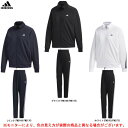 adidas（アディダス）W MH 3S ウォームアップジャケット パンツ 上下セット（GUN59/GUN57）（スポーツ/トレーニング/ウェア/フィットネス/ジャージ上下セット/セットアップ/女性用/レディース）