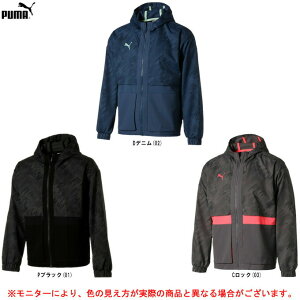 PUMA（プーマ）FTBLNXT サッカー HYBRID ウーブン ジャケット（657025）（スポーツ/トレーニング/ランニング/ウインドブレーカー/ウェア/フードあり/長袖/男性用/メンズ）