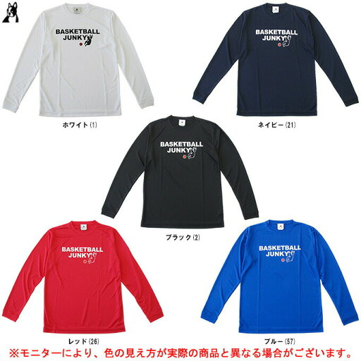 ◆メール便対応商品◆junky(ジャンキー)バスケットボールジャンキー ロングドライTシャツ(BSK20505)(スポーツ/バスケットボール/トレーニング/カジュアル/ウェア/長袖/Claudio Pandiani/クラウディオ・パンディアーニ/ロンT/男性用/メンズ) ◆メール便対応商品◆junky(ジャンキー)バスケットボールジャンキー ロングドライTシャツ(BSK20505)(スポーツ/バスケットボール/トレーニング/カジュアル/ウェア/長袖/Claudio Pandiani/クラウディオ・パンディアーニ/ロンT/男性用/メンズ)