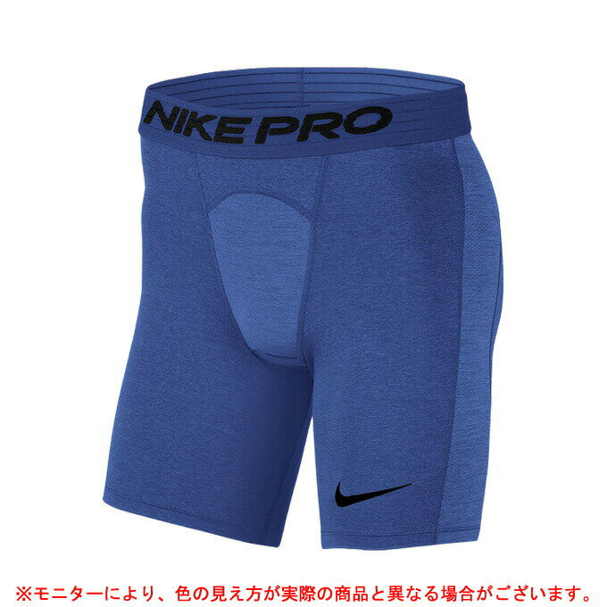 ◆メール便対応商品◆NIKE（ナイキ）ナイキ プロ メンズショートパンツ（BV5636）（スポーツ/トレーニング/フィットネス/ウェア/インナー/アンダー/タイツ/スパッツ/コンプレッション/男性用/メンズ）