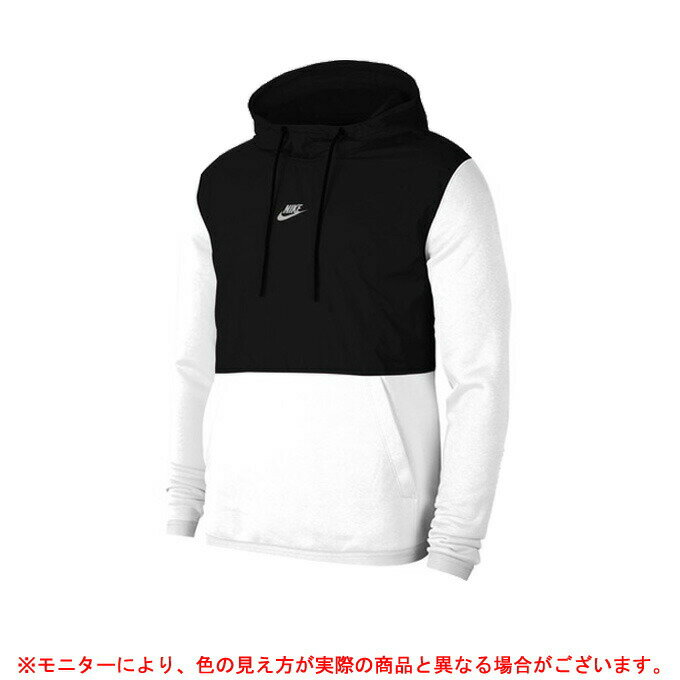 NIKE（ナイキ）JDI+ フリース MI プルオーバー フーディ（CU4102）（スポーツ/トレーニング/ランニング/フィットネス/ウェア/フード付き/長袖/男性用/メンズ）