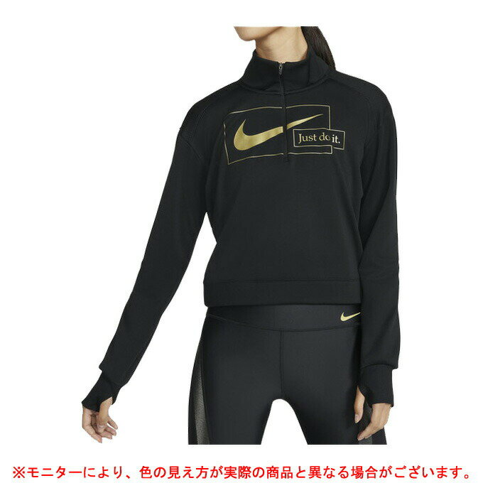 NIKE（ナイキ）ウィメンズ アイコンクラッシュ ミッドレイヤー L/S トップ（CZ1625）（スポーツ/トレーニング/フィットネス/ランニング/カジュアル/ウェア/長袖/女性用/レディース）