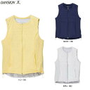【イエローのみ】DANSKIN(ダンスキン)ハイブリット インサレーション ベスト(DW38303)(スポーツ/ウォーキング/カジュアル/ウェア/保温/中綿/女性用/レディース)