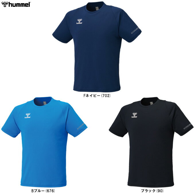 樂天商城 - ◆メール便対応商品◆hummel（ヒュンメル）遮熱Tシャツ（HAP1244）（スポーツ/トレーニング/フィットネス/半袖/ウェア/酷暑対策素材/吸汗速乾/クーリング/男性用/メンズ）