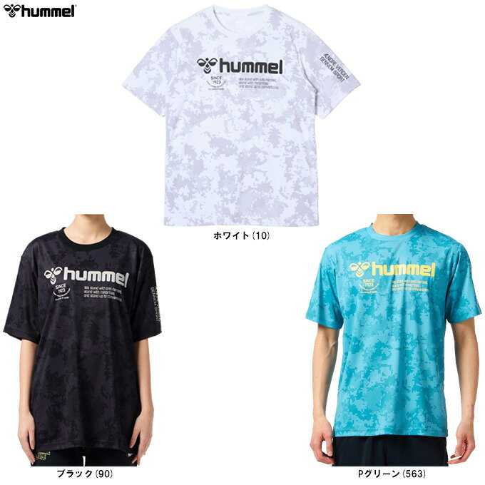 ■品番 HAP1246 ■商品説明 高い遮熱性で衣服内の温度上昇を抑える酷暑対策素材を採用したTシャツ。 真夏の強い日差しの下でも通常のワンポイントTシャツ素材と比較して最大5.6℃差を計測。 遮熱率47％（S45）で、日傘（遮熱率35％〜）以上の遮熱効果を発揮。 UVカット率98.7％（UPF50+）で日焼けを防止し、日差しによる疲労感を軽減。 吸汗速乾素材で汗を素早く吸収し発散、快適な着心地が持続します。 「BEE COOL」シリーズ。 セットアップには遮熱グラフィックショーツ（HAP1246P）がおすすめです。 ■素材 本体・リブ部分：ポリエステル100% ■カラー ホワイト(10) ブラック(90) Pグリーン(563) ■サイズ hummel MEN'S SIZE サイズ：身長 / 胸囲 / 胴囲 M：167-173 / 90-94 / 74-82 L：172-178 / 94-98 / 78-86 O：177-183 / 98-102 / 82-90 XO：182-188 / 98-102 / 82-90 ■当社在庫商品 ・メーカー希望小売価格はメーカーサイトに基づいて掲載しています。