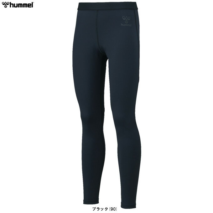Lower Half - ◆メール便対応商品◆hummel（ヒュンメル）ぴたっとつめたロングタイツ（HAP6046LP）（スポーツ/トレーニング/サッカー/フットサル/フィットネス/ランニング/スパッツ/インナー/ウェア/接触冷感/男性用/メンズ）
