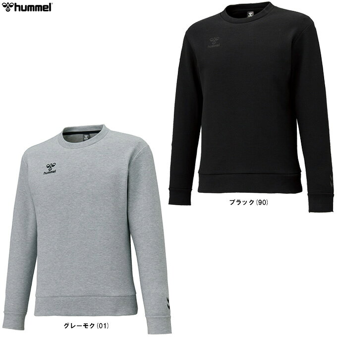 ■品番 HAP8298C ■商品説明 コットンをミックスしたダンボールニットを使用したスウェットクルーネック。 ■素材 コットン61%、ポリエステル39% ■カラー グレーモク(01) ブラック(90) ■サイズ hummel MEN'S SIZE サイズ：身長 / 胸囲 / 胴囲 S：162-168 / 86-90 / 70-78 M：167-173 / 90-94 / 74-82 L：172-178 / 94-98 / 78-86 O：177-183 / 98-102 / 82-90 XO：182-188 / 98-102 / 82-90 XO2：187-193 / 104-112 / 90-98 ■当社在庫商品 ・メーカー希望小売価格はメーカーサイトに基づいて掲載しています。