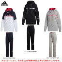 adidas（アディダス）W MH BOS フルジップフーディー パンツ上下セット（IXK79/IXK78）（スポーツ/トレーニング/スウェット上下セット/フードあり/ウェア/ジャケット/パンツ/フィットネス/カジュアル/女性用/レディース）