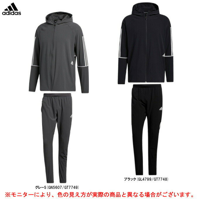 【ブラック/Mのみ】adidas（アディダス）プレーヤー 3ストライプス ウインドブレーカージャケット パンツ 上下セット（JLT62/ELG32）（スポーツ/トレーニング/ウェア/長袖/フードあり/パンツ/男性用/メンズ）