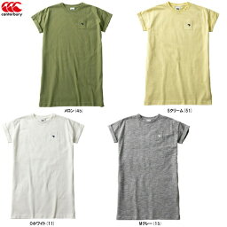 ◆メール便対応商品◆Canterbury（カンタベリー）チュニックシャツ（WA39307）（ラグビー/スポーツ/カジュアル/Tシャツ/ロング丈/半袖/ウェア/トレーニング/女性用/レディース）