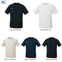 ◆メール便対応商品◆MIZUNO（ミズノ）ナビドライTシャツ（32MA1190）（スポーツ/トレーニング/フィットネス/ランニング/ウェア/吸汗速乾/半袖/男女兼用/ユニセックス）