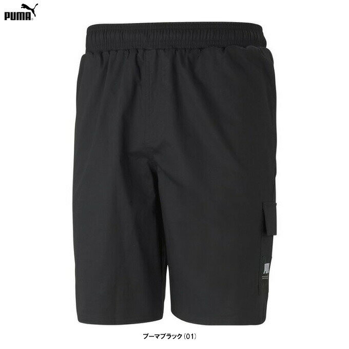 ◆メール便対応商品◆PUMA（プーマ）サマーコート カーゴ ショーツ（845860）（サッカー/フットサル/バスケットボール/スポーツ/トレーニング/ハーフパンツ/ショートパンツ/短パン/男性用/メンズ）