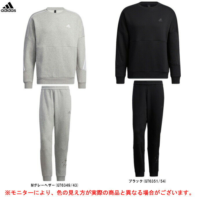 adidas（アディダス）クルーネックスウェット ワーディングパンツ 上下セット（BN648/BN649）（スポーツ/カジュアル/トレーニング/フィットネス/アウトドア/ウェア/オーバーサイズ/男性用/メンズ）