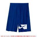 ◆メール便対応商品◆NIKE（ナイキ）YTH DRI-FIT ハイブリッド ショーツ（CU8959）（スポーツ/トレーニング/ランニング/ウェア/ハーフパンツ/半パン/半ズボン/子供用/小学生/ジュニア/キッズ）