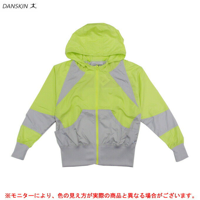 【在庫処分品】DANSKIN（ダンスキン）SHIELD JACKET（DAV36190）（スポーツ/フィットネス/ヨガ/ピラティス/ウォーキング/トレーニング/パーカー/フードあり/女性用/レディース）