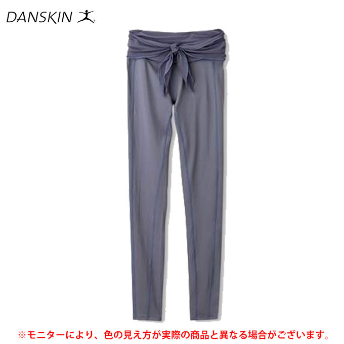 ◆メール便対応商品◆【在庫処分品】DANSKIN（ダンスキン）ベルテッドレギンス（DC29300）（フィットネス/エクササイズ/トレーニング/スポーツ/ヨガ/ピラティス/YOGA/タイツ/レギンス/女性用/レディース）