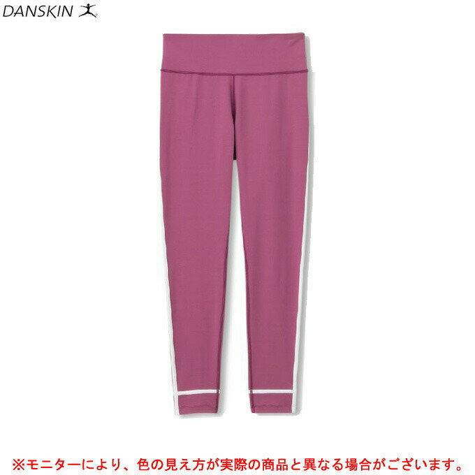 ◆メール便対応商品◆【在庫処分品】DANSKIN（ダンスキン）ATY4WAY ハイウエストレギンス（DW29105）（フィットネス/エクササイズ/トレーニング/スポーツ/ヨガ/ピラティス/YOGA/カジュアル/スパッツ/ウェア/女性用/レディース）