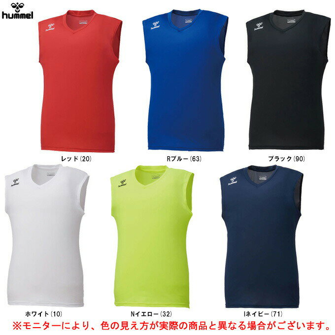 ◆メール便対応商品◆hummel（ヒュンメル）つめたインナーシャツ plus（HAP5028）（サッカー/フットサル/スポーツ/運動/トレーニング/ノースリーブ/アンダーシャツ/吸汗速乾/接触冷感/吸湿冷感/男性用/メンズ）