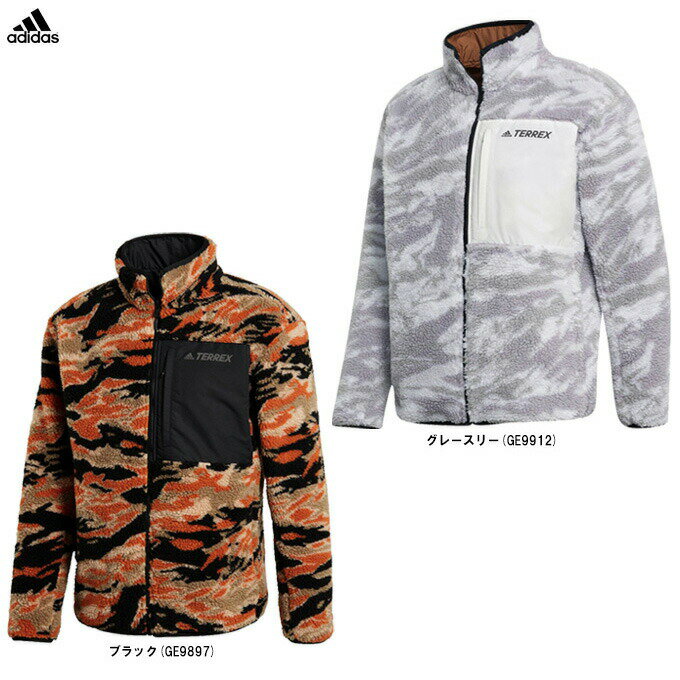 adidas（アディダス）IZ XPLR SHERPA F シェルパ フリースジャケット（IZG36）（スポーツ/トレーニング/カジュアル/上着/ウェア/裏起毛/リバーシブル/防寒/男性用/メンズ）