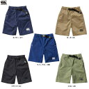 ◆メール便対応商品◆Canterbury(カンタベリー)ジュニア ユーティリティーショーツ(RAJ28346)(ラグビー/スポーツ/短パン/半ズボン/ハーフパン...