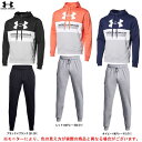 UNDER ARMOUR（アンダーアーマー）ライバルフリース カラーブロック フーディー パンツ 上下セット（1369597/1357128）（トレーニング/スポーツ/アウトドア/カジュアル/ジム/ウェア/スウェット/フード付/セットアップ/男性用/メンズ）