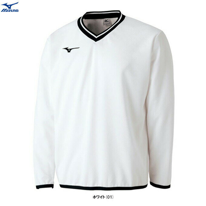 ミズノ ジャージ メンズ ◆メール便対応商品◆MIZUNO（ミズノ）薄手 スウェットシャツ（62JC7001）（テニス/ソフトテニス/バドミントン/スポーツ/トレーニング/男性用/メンズ）