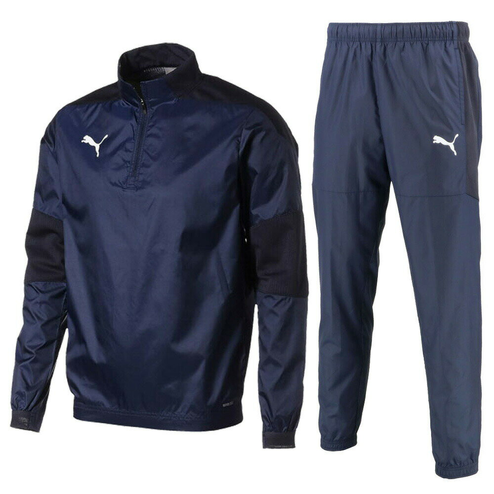 PUMA（プーマ）トレーニング ピステトップス パンツ 上下セット（704652/704653）（スポーツ/サッカー/フットサル/トレーニング/防風/男性用/メンズ）