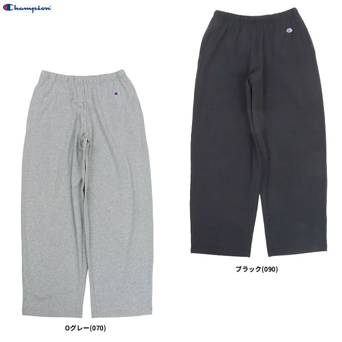 Champion（チャンピオン）Champion ロングパンツ ベーシック（C3E216）（スポーツ/ルームウェア/ジャージ/ワイドパンツ/長ズボン/カジュアル/部屋着/男性用/メンズ）