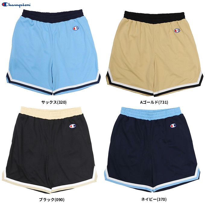 ◆メール便対応商品◆Champion（チャンピオン）ショートパンツ BASKETBALL（C3EB552）（バスケットボール/スポーツ/トレーニング/ランニング/フィットネス/プラティクスウェア/ショーツ/吸汗速乾/ストレッチ/男女兼用/ユニセックス）