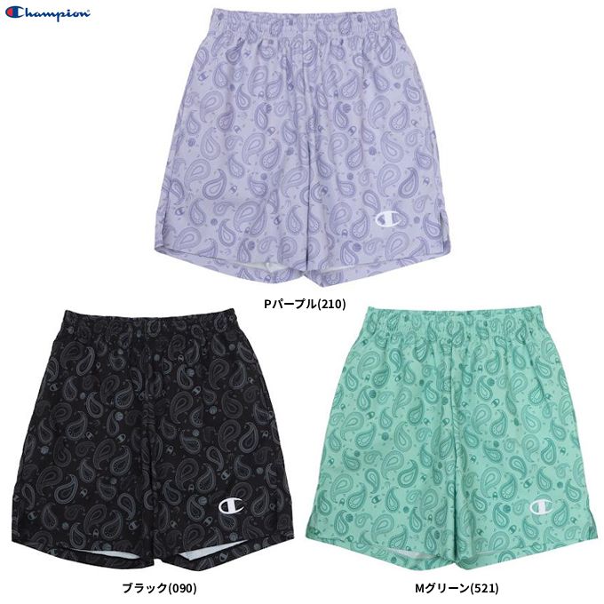 楽天市場】ショートパンツ レディース（カラーグリーン
