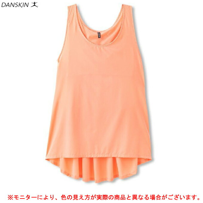 DANSKIN（ダンスキン）ヨギークロスカバーアップタンク（DC30113）（ブラトップ/フィットネス/エクササイズ/トレーニング/ランニング/ヨガ/ピラティス/YOGA/インナー/吸汗速乾/ストレッチ/UVカット/女性用/レディース）