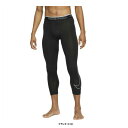 ◆メール便対応商品◆NIKE(ナイキ)ナイキプロ ドライフィット 3/4丈 タイツ(DD1920)(スポーツ/トレーニング/フィットネス/ウェア/インナー/アンダー/タイツ/スパッツ/コンプレッション/男性用/メンズ)(4)