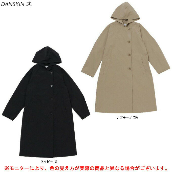 DANSKIN（ダンスキン）フーディートレンチコート（DMF