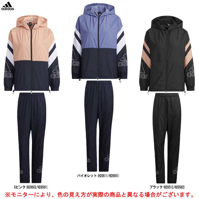 adidas（アディダス）W TEAM BOS ウィンドジャケット パンツ 上下セット（JIL29/JIL46）（スポーツ/トレーニング/フィットネス/フード付き/ウェア/女性用/レディース）