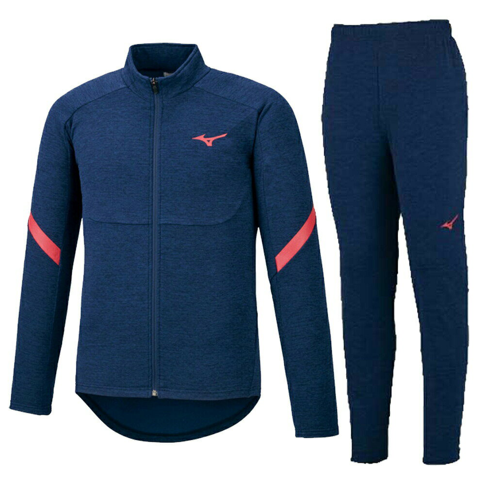 MIZUNO（ミズノ）ストレッチフリースジャケット パンツ 上下セット（U2MC0501/U2MD0501）（陸上競技/スポーツ/トレーニング/ランニング/ジャージ上下セット/男女兼用/ユニセックス）