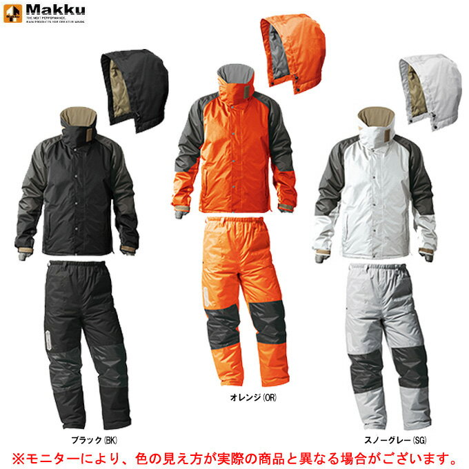 Makku（マック）ハードマスタープロ 防水防寒スーツ 上下セット（W3130）（スポーツ/アウトドア/登山/ハイキング/レインウェア/雨具/カッパ/防水防寒/中綿/保温/男性用/メンズ）