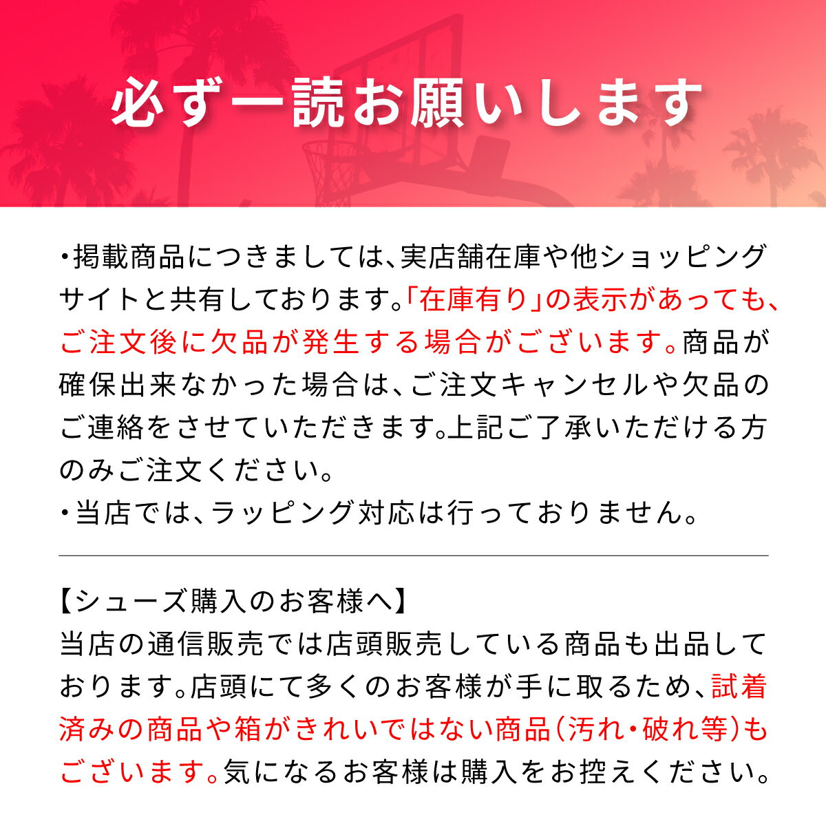 ゴールウェイト砂袋タイプモルテン サッカー関連商品【ZWSB】 3