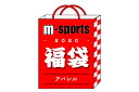 ◎5枚以上必ず入っています。アパレル福袋【2020-msports-APPAREL3】【返品・交換不可】※2020年1月1日より順次お届けとなります。