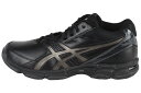 アシックス asicsバスケットシューズゲルジャッジ3 GELJUDGE 3(ブラック×ガンメタル)【TBF311-9075】定価13200円