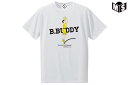 3POINT SHOT Tシャツビー.バディ B.BUDDY【ST23-005】バスケ tシャツ 半袖定価4180円【返品・交換不可】