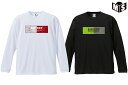 YOCOURTロングTシャツビー.バディ【LT23】バスケ ロンt 長袖