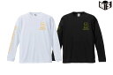 SODEロングTシャツビー.バディ【LT24】バスケ ロンt 長袖