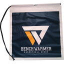 ショッピング バッグ(大)ベンチウォーマー【BW006】ラッピング プレゼント 着替え入れ 袋 ビニールバッグ※3枚まで追跡可能メール便1個口での発送